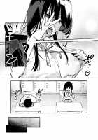 Tonari no Seki no Mamiya-san - Mamiya shows off her boobs. / 隣の席の間宮さん [Karasuma Yayoi] [Original] Thumbnail Page 08
