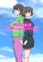 Futakoi ~A Futanari Daughter's Love For Her Mother~ / ふた恋~ふたなり娘はママに恋をする~ [Mizuiro Megane] [Original] Thumbnail Page 01