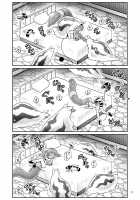 Alice in the Wonderful Prison of Insects / 不思議な蟲姦牢獄のアリス Page 24 Preview