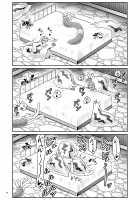 Alice in the Wonderful Prison of Insects / 不思議な蟲姦牢獄のアリス Page 25 Preview