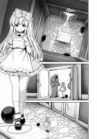 Alice in the Wonderful Prison of Insects / 不思議な蟲姦牢獄のアリス Page 3 Preview