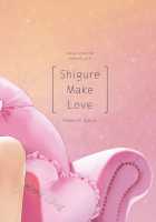 Shigure Make Love / 時雨メイクラヴ Page 28 Preview