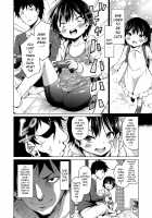 I Love Li'l Bitches / メスっこ大好き♡ Page 110 Preview