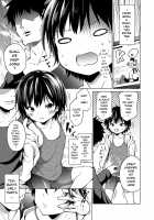 I Love Li'l Bitches / メスっこ大好き♡ Page 111 Preview