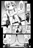 I Love Li'l Bitches / メスっこ大好き♡ Page 135 Preview