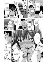 I Love Li'l Bitches / メスっこ大好き♡ Page 166 Preview