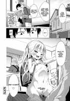 I Love Li'l Bitches / メスっこ大好き♡ Page 222 Preview