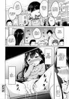 I Love Li'l Bitches / メスっこ大好き♡ Page 30 Preview