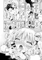 I Love Li'l Bitches / メスっこ大好き♡ Page 42 Preview