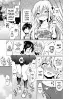 I Love Li'l Bitches / メスっこ大好き♡ Page 43 Preview