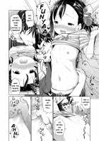 I Love Li'l Bitches / メスっこ大好き♡ Page 64 Preview