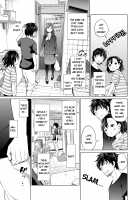 I Love Li'l Bitches / メスっこ大好き♡ Page 67 Preview