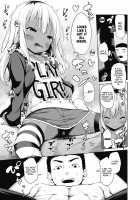 I Love Li'l Bitches / メスっこ大好き♡ Page 97 Preview