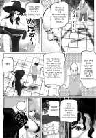 THE BODY SWAP WAND / いれかえのつえをてにいれた！ Page 35 Preview