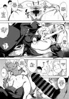 Kiken na Koukishin -Kouhen- / 危険な好奇心 -後編- [Rocket Monkey] [Original] Thumbnail Page 11