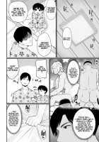 Thank you for the Mom. 2 / お母さんいただきます。2 Page 46 Preview