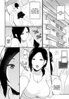 Thank you for the Mom. 2 / お母さんいただきます。2 Page 64 Preview