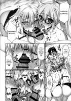 W Jeanne to Off-Paco Challenge / Wジャンヌとオフパコチャレンジ Page 17 Preview