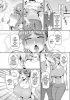 Strict Wives are Weak to Playboys / 厳格妻はチャラ男に弱い Page 6 Preview