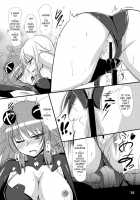 Hard Down VER. B+P / ハードダウン VER. B+P [Sawaki Koma] [Hyperdimension Neptunia] Thumbnail Page 13