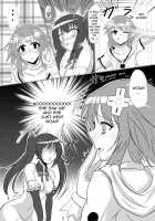 Hard Down VER. B+P / ハードダウン VER. B+P [Sawaki Koma] [Hyperdimension Neptunia] Thumbnail Page 04