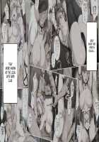Isekai YariCir 2 -Oyako no Chin Ochi Hen- / 異世界ヤリサー2 ～母娘のチン堕ち編～ [Sanrokumaru] [Original] Thumbnail Page 15