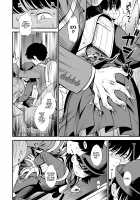 Midnight's Yoruko-san "I wonder, what will be done to Yoruko now?" / 真夜中の夜子さん「夜子は何されちゃうのかしら」 Page 11 Preview