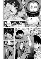 Midnight's Yoruko-san "I wonder, what will be done to Yoruko now?" / 真夜中の夜子さん「夜子は何されちゃうのかしら」 Page 9 Preview