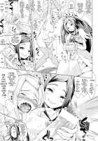 When Rikka Teases Makopi’s Sprung Dick, It Just Keeps Coming / まこぴーに生えてたちんぽは六花にいじめられると何度でも射精しちゃうの [Yameta Takashi] [Dokidoki Precure] Thumbnail Page 10