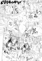 When Rikka Teases Makopi’s Sprung Dick, It Just Keeps Coming / まこぴーに生えてたちんぽは六花にいじめられると何度でも射精しちゃうの [Yameta Takashi] [Dokidoki Precure] Thumbnail Page 11