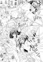 When Rikka Teases Makopi’s Sprung Dick, It Just Keeps Coming / まこぴーに生えてたちんぽは六花にいじめられると何度でも射精しちゃうの [Yameta Takashi] [Dokidoki Precure] Thumbnail Page 14