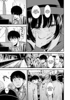 Midnight's Yoruko-san "I wonder, what will be done to Yoruko now?" / 真夜中の夜子さん「夜子は何されちゃうのかしら」 [Sabaku] [Original] Thumbnail Page 05