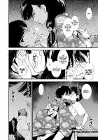 Midnight's Yoruko-san "Would you like to know more about Yoruko?" / 真夜中の夜子さん「夜子のこともっと知りたい？」 [Sabaku] [Original] Thumbnail Page 10