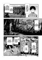 Midnight's Yoruko-san "Would you like to know more about Yoruko?" / 真夜中の夜子さん「夜子のこともっと知りたい？」 [Sabaku] [Original] Thumbnail Page 02