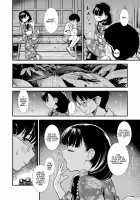 Midnight's Yoruko-san "Would you like to know more about Yoruko?" / 真夜中の夜子さん「夜子のこともっと知りたい？」 [Sabaku] [Original] Thumbnail Page 06