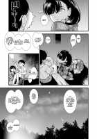 Midnight's Yoruko-san "Would you like to know more about Yoruko?" / 真夜中の夜子さん「夜子のこともっと知りたい？」 [Sabaku] [Original] Thumbnail Page 07