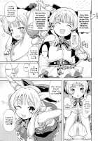 Suika Ibuki Wants To Pamper You! / 伊吹萃香は甘やかしたい [Hamaburicchi] [Touhou Project] Thumbnail Page 02