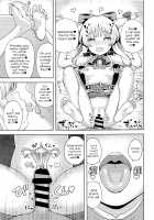 Suika Ibuki Wants To Pamper You! / 伊吹萃香は甘やかしたい [Hamaburicchi] [Touhou Project] Thumbnail Page 06
