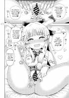 Suika Ibuki Wants To Pamper You! / 伊吹萃香は甘やかしたい [Hamaburicchi] [Touhou Project] Thumbnail Page 09