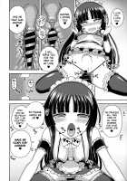 I Want Princess Kaguya to Pamper Me / かぐや姫は甘やかしたい [Hamaburicchi] [Touhou Project] Thumbnail Page 15