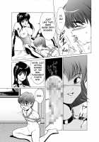 Joken Teikoku / 女権帝国 Page 11 Preview