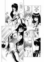 Joken Teikoku / 女権帝国 Page 12 Preview