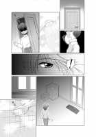 Joken Teikoku / 女権帝国 Page 3 Preview
