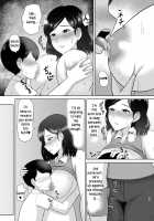 Sex Education Mama / 性教育ママ Page 11 Preview