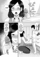 Sex Education Mama / 性教育ママ Page 12 Preview