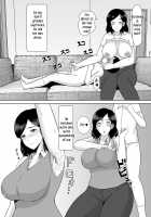 Sex Education Mama / 性教育ママ Page 20 Preview