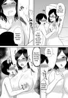 Sex Education Mama / 性教育ママ Page 33 Preview