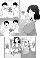 Sex Education Mama / 性教育ママ [Saitou Renji] [Original] Thumbnail Page 04