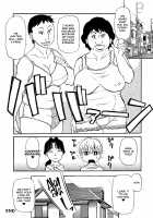 Milfy Holiday / 熟れしい休日 Page 42 Preview