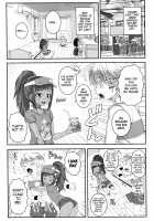 Strange Relationship / ストレンヂなカンケイ [Mdo-H] [Original] Thumbnail Page 03